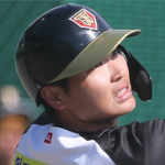 三方陽登