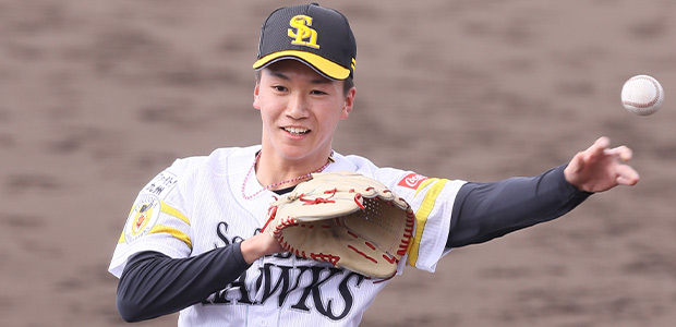 木村大成 福岡ソフトバンクホークス 投手