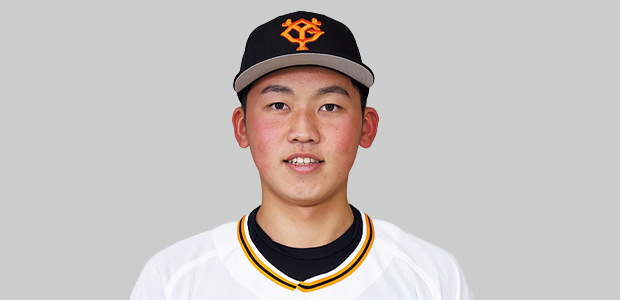 花田侑樹 読売ジャイアンツ 投手