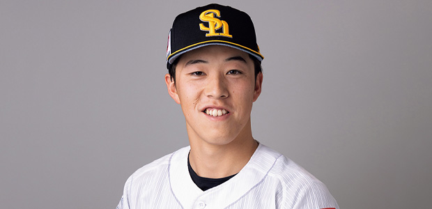 藤野恵音 福岡ソフトバンクホークス 内野手