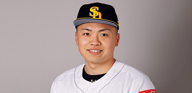 山崎琢磨 福岡ソフトバンクホークス 投手