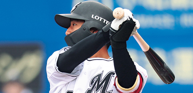 西川史礁 千葉ロッテマリーンズ 外野手