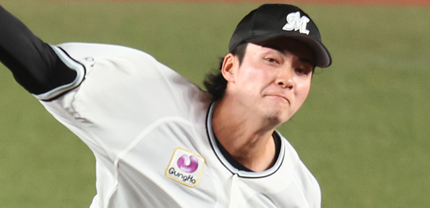 一條力真 千葉ロッテマリーンズ 投手
