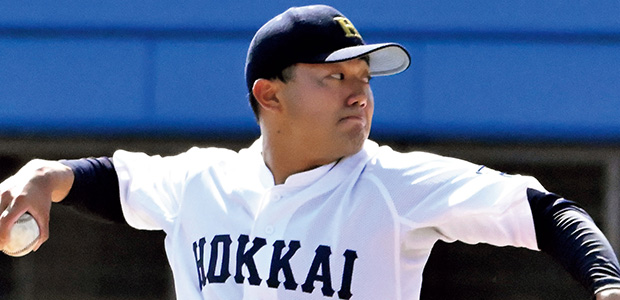 工藤泰己 北海学園大 投手