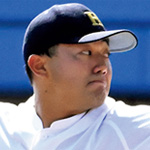 工藤泰己