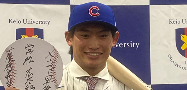 �ﾾ����Ϻ ���֥�(�ޥ��ʡ�) �����