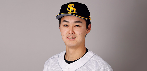 井崎燦志郎 福岡ソフトバンクホークス 投手