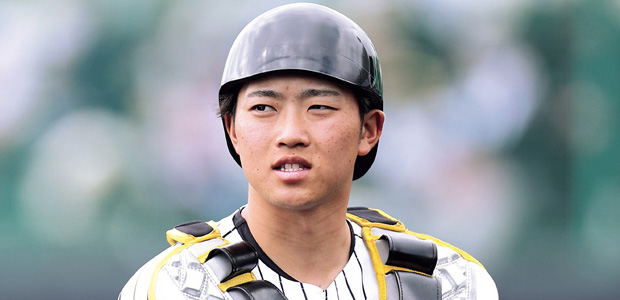 中川勇斗 阪神タイガース 捕手