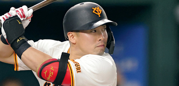 浅野翔吾 読売ジャイアンツ 外野手