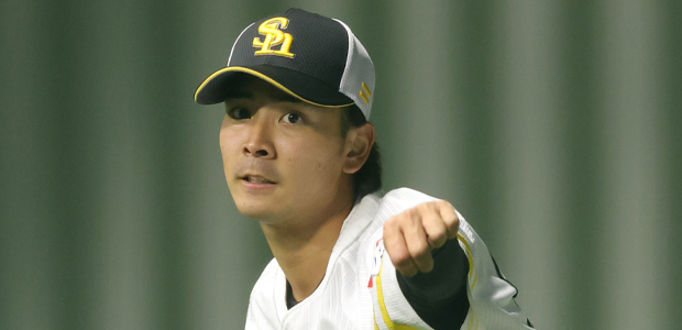 大野稼頭央 福岡ソフトバンクホークス 投手