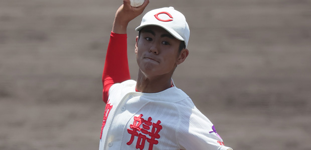 武元一輝 ハワイ大 投手