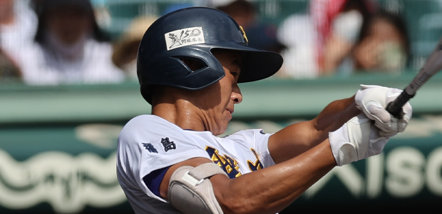 安田淳平 中大 外野手