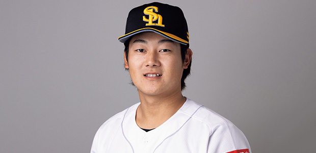 山下恭吾 福岡ソフトバンクホークス 内野手