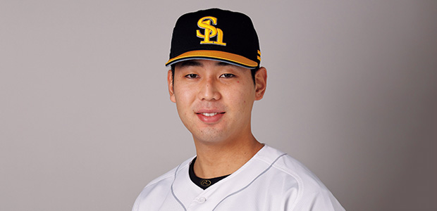 内野海斗 福岡ソフトバンクホークス 投手