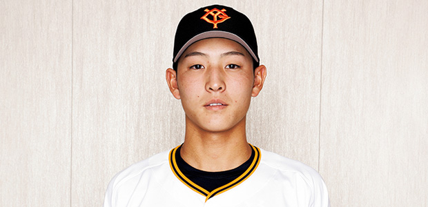 宇都宮葵星 読売ジャイアンツ 内野手
