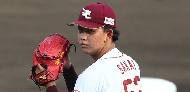 坂井陽翔 東北楽天ゴールデンイーグルス 投手