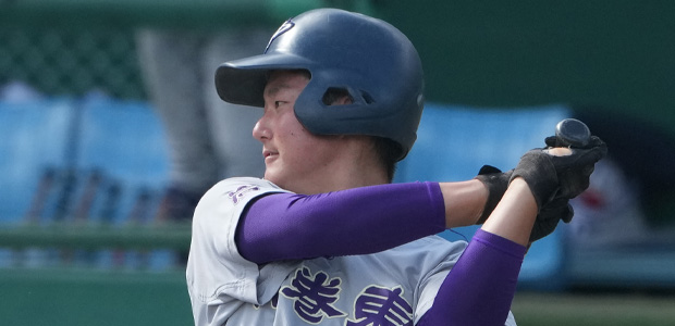 千葉柚樹 筑波大 内野手