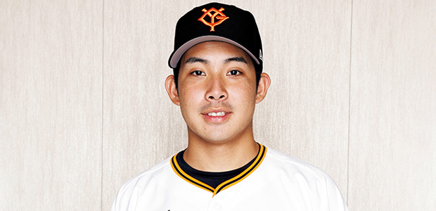 田上優弥 読売ジャイアンツ 内野手