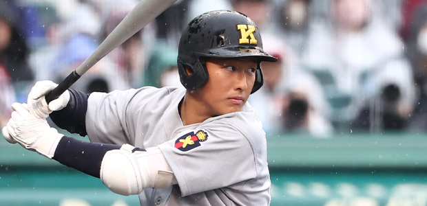 清原勝児 慶大 内野手