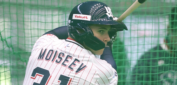 モイセエフ・ニキータ 東京ヤクルトスワローズ 外野手