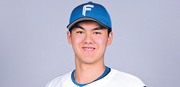 藤田琉生 北海道日本ハムファイターズ 投手