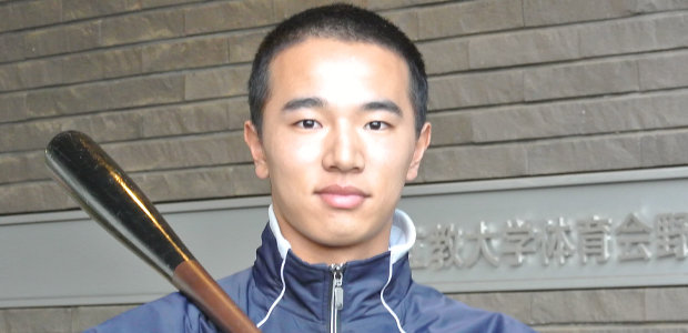 濱本遥大 立大 外野手
