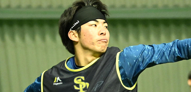 村上泰斗 福岡ソフトバンクホークス 投手