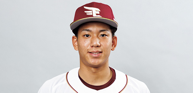 岸本佑也 東北楽天ゴールデンイーグルス 内野手