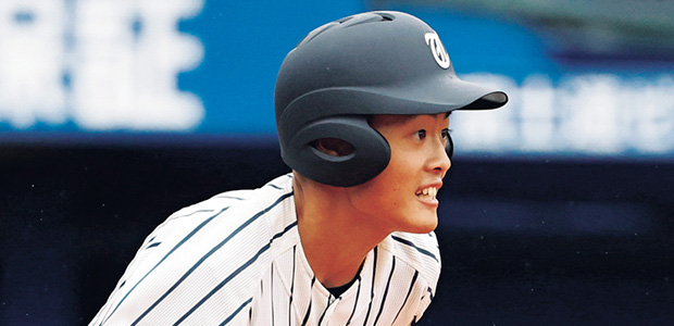 中村龍之介 東海大相模高 外野手