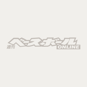 持ち球リレートーク