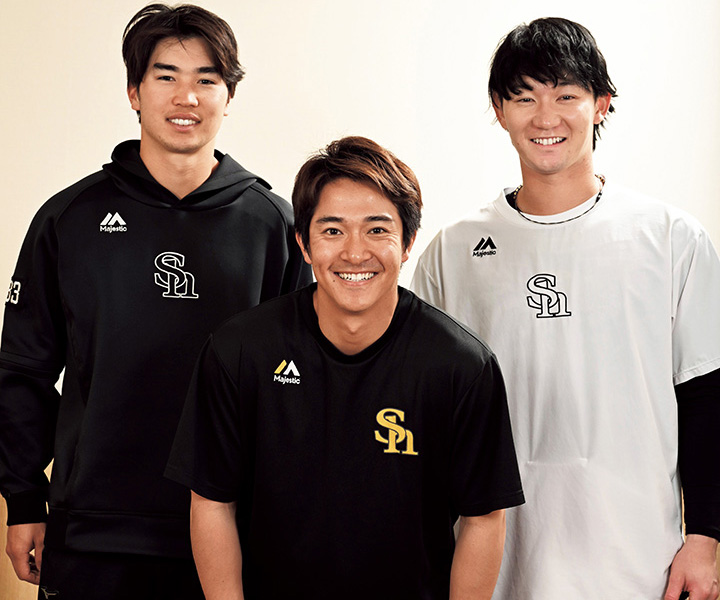 ＜慶應3兄弟“エンジョイ”座談会＞ソフトバンク・柳町達(長男)×正木智也(次男)×廣瀬隆太(三男)　生き続ける伝統と誇り