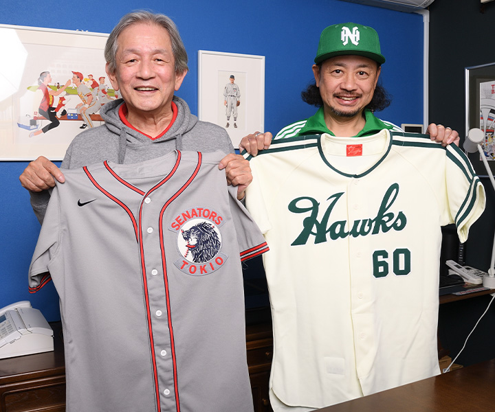 ＜ユニフォーム対談＞綱島理友(コラムニスト)×イワヰマサタカ(イラストレーター)　本誌連載コンビが熱く語り合う