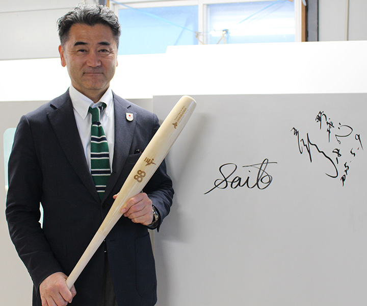 国産木製バットの新たな可能性 「ダケカンバ」から始まる北海道産への