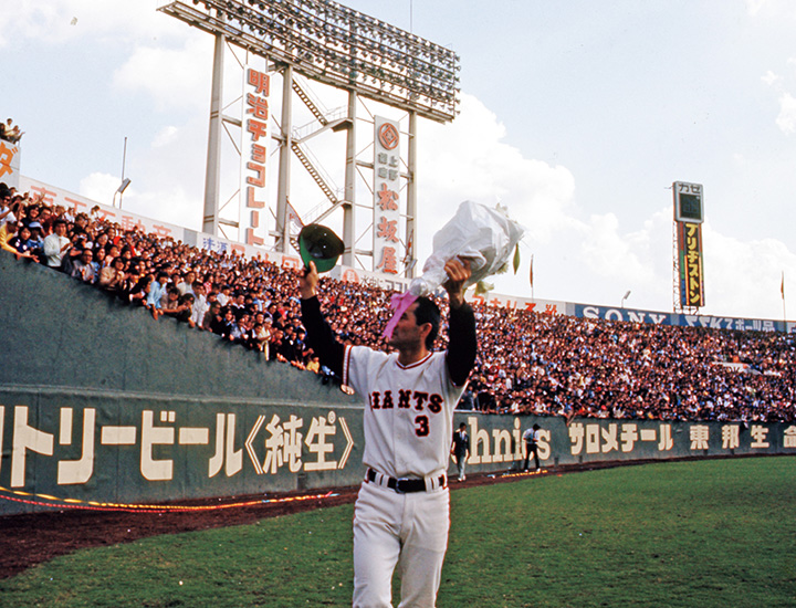 球史を彩る名場面／1974年10月14日＞燃える男・長嶋茂雄の軌跡