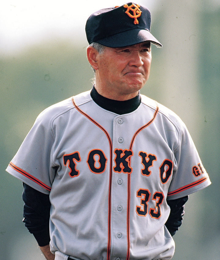 13 【長嶋茂雄/読売ジャイアンツ】2024 BBM プロ野球90周年