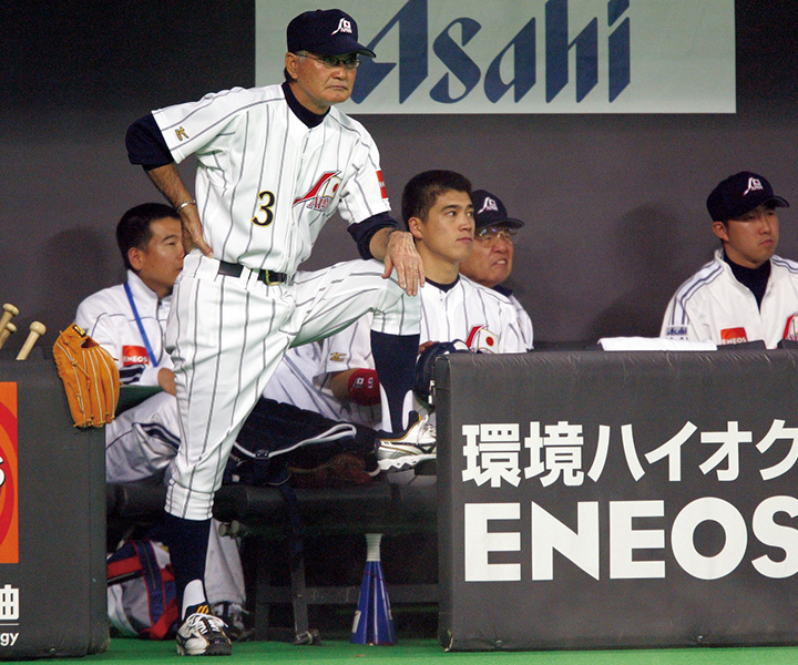 指揮官の肖像／2003年＞燃える男・長嶋茂雄の軌跡【監督編
