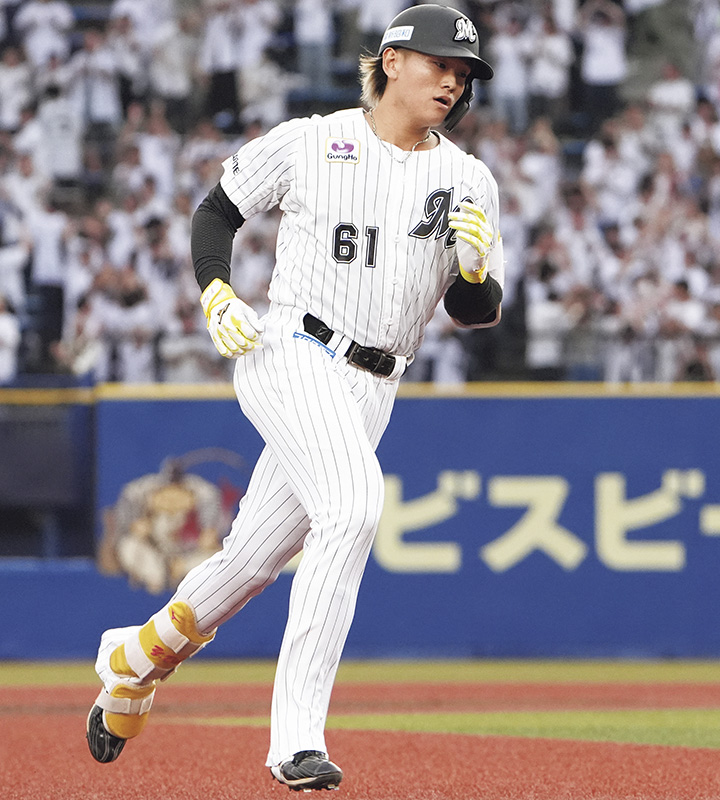 topps baseball 2022 JAPAN EDITION 澤村拓一 topps baseball 2022