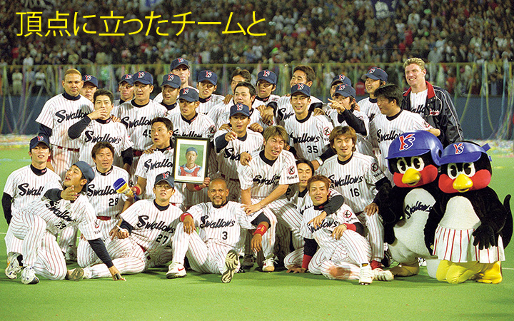 ヤクルト・つば九郎を名シーンで振り返る！ プロ野球マスコット界を