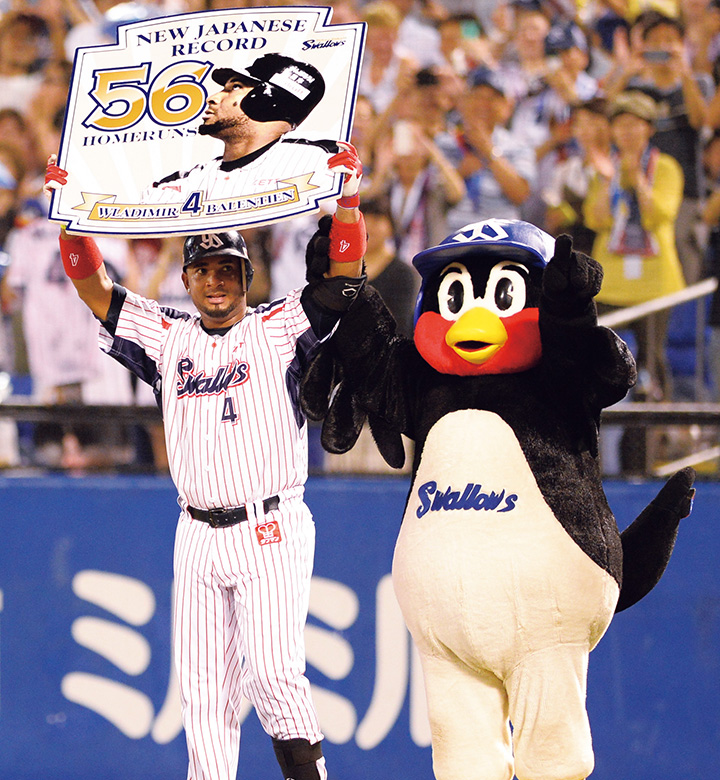 ヤクルト・つば九郎を名シーンで振り返る！ プロ野球マスコット界を