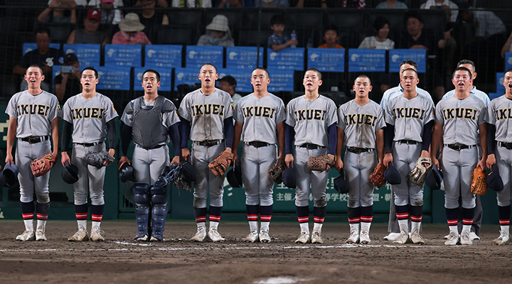 高校野球ユニフォームの雑学&豆知識 名門校のこだわりデザインを徹底