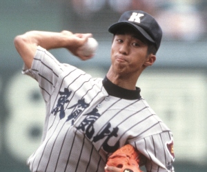 現役プロ＆メジャー 甲子園出場写真カタログ 北信越編