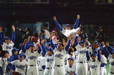 【選手本人譲】球団公式ブルゾン　98年横浜優勝