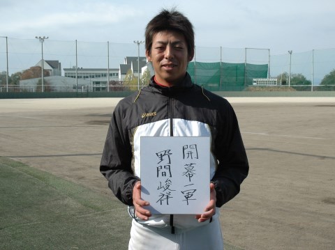 2014ドラフト】広島1位・野間峻祥インタビュー 「1年目からレギュラー争いに」 | 野球コラム - 週刊ベースボールONLINE