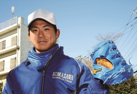 今永昇太 駒大 投手 ストイックに攻める正真正銘のエース 野球コラム 週刊ベースボールonline