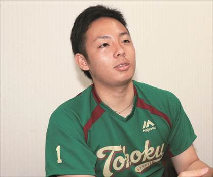 楽天・松井裕樹が直伝！魔球「チェンジアップ＆スライダー」の握り・投げ方
