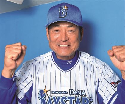 中畑清監督インタビュー「その気になれば奇跡も起こせる」