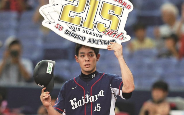 西武 秋山翔吾はイチローに迫れたのか 野球 週刊ベースボールonline