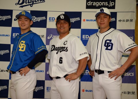 12球団ユニフォームの歴史を振り返る 中日編 野球コラム 週刊ベースボールonline