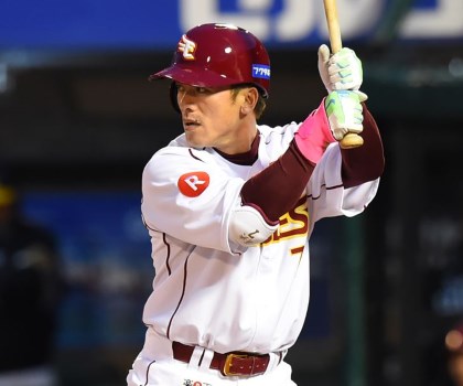 松井稼頭央キラ Number1112/1113号 ［最強遊撃手は一日にして成らず］ 松井稼頭
