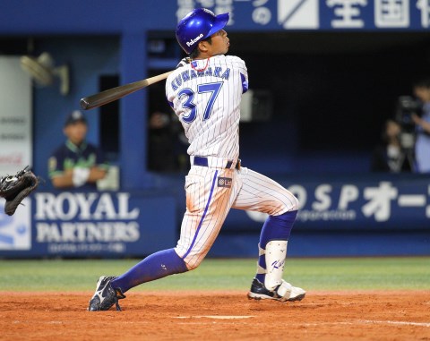 コレクタブルサインボール 高木 豊さん 日本プロ野球OBクラブ 高木豊 (@bentu2433) / X